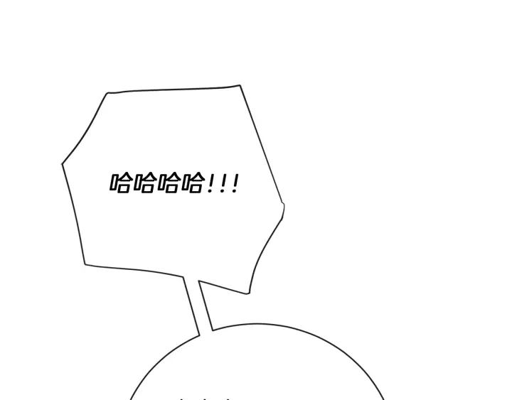 第14话 姐妹杠上了92