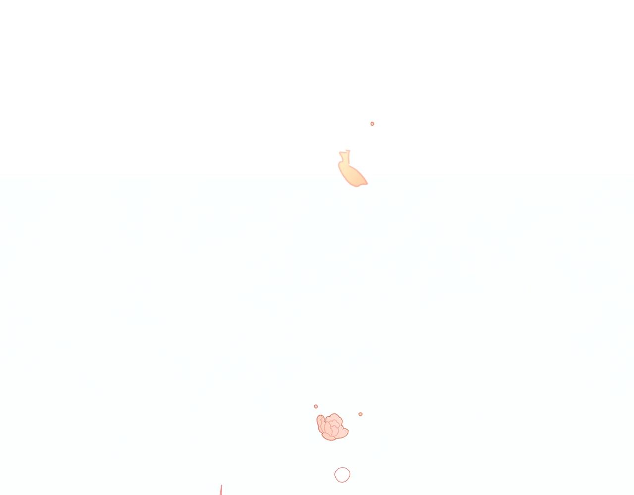 番外8 “美人计”196
