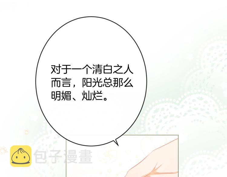 第69话 审判222