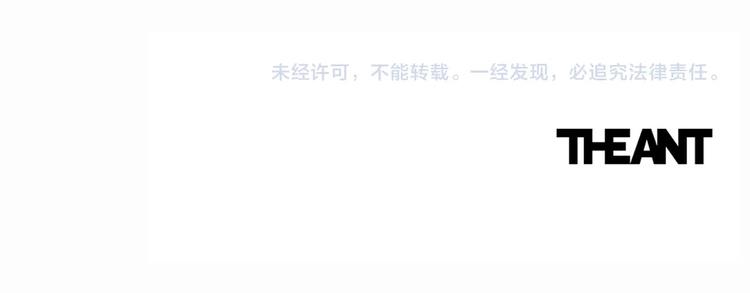 第54话 久等了小姐211