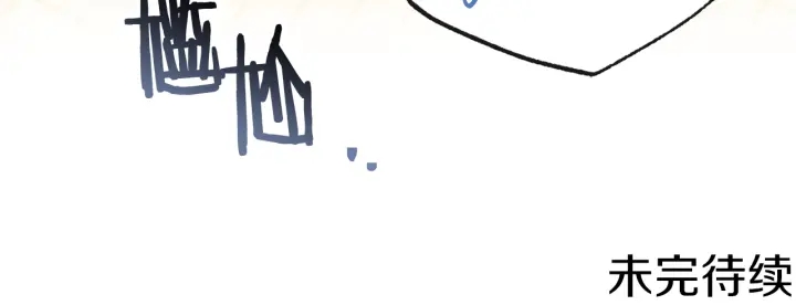 第47话 好感193