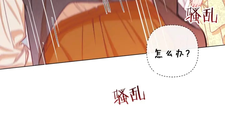 第15话 揭穿57