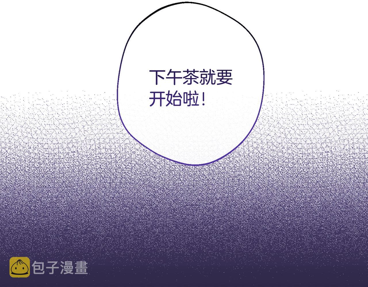 第96话 报应16