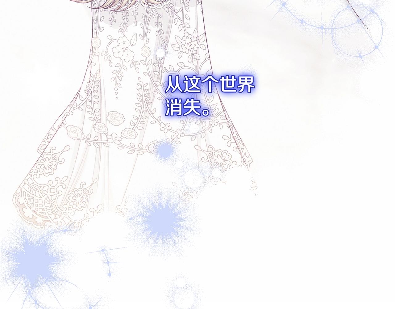 番外10 萌娃时装秀198