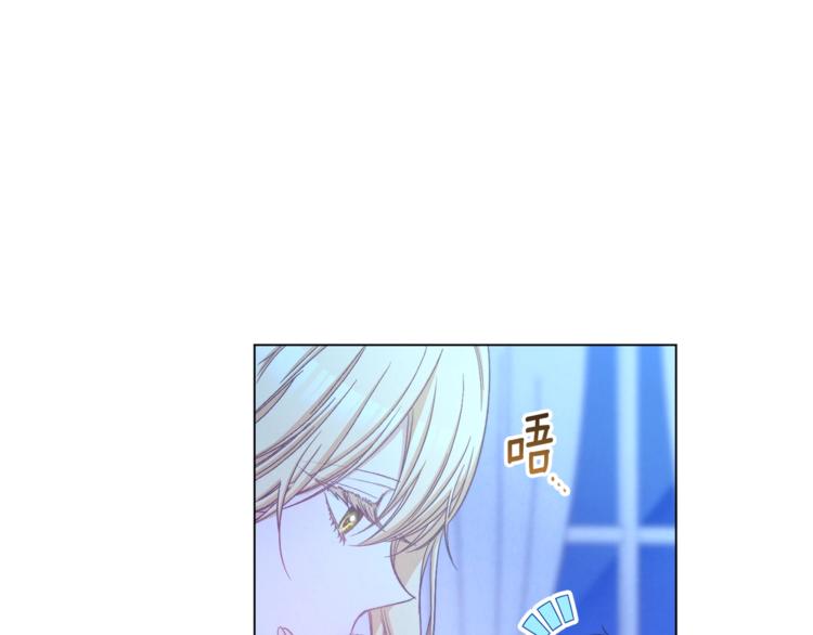 第60话 见父母15