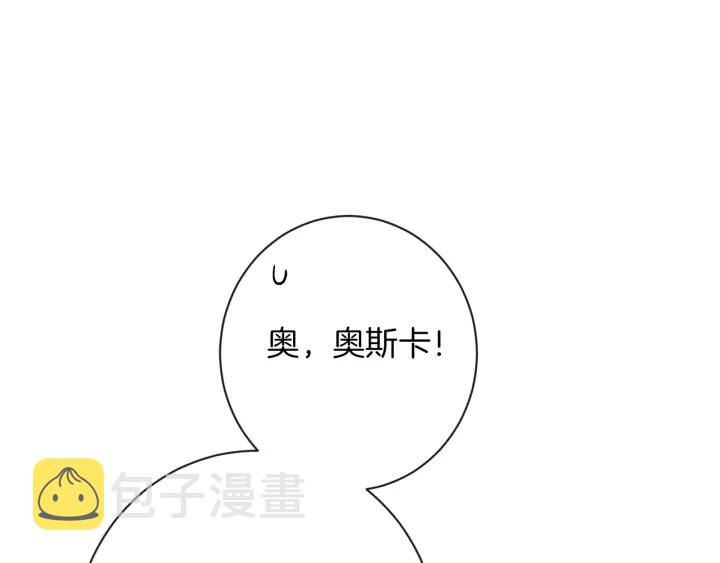 第10话 报应83