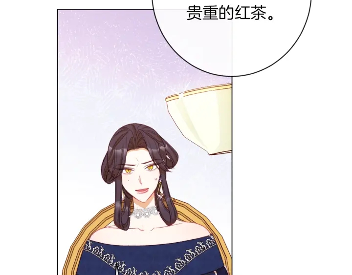 第39话 明争暗斗115
