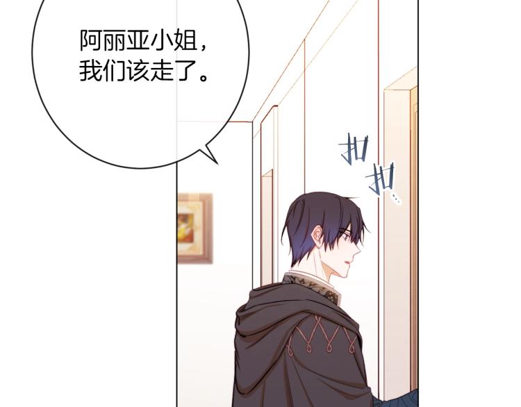 第65话 偷看153