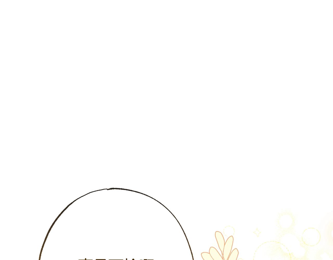 第75话 秘密计划171