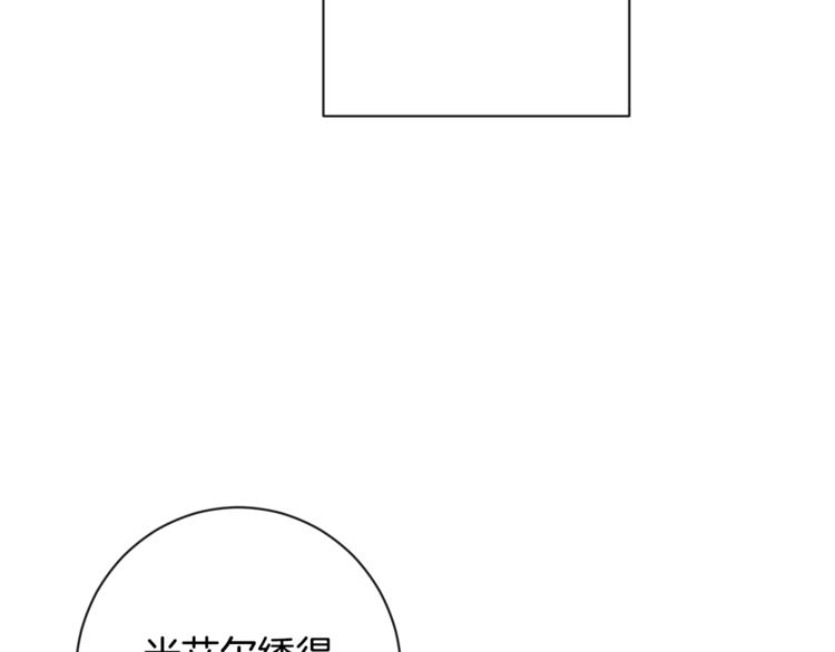 第8话 伪善茶话会37