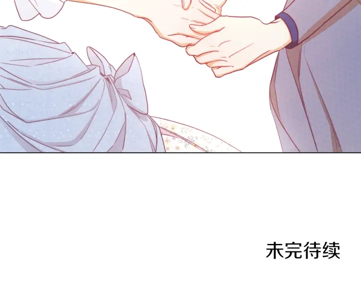 第17话 搞事业255