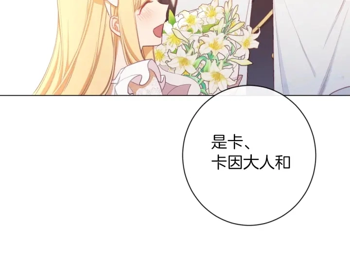 第10话 报应62