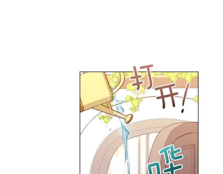 第10话 报应254