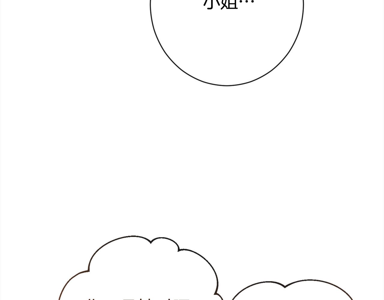 第100话 热情123