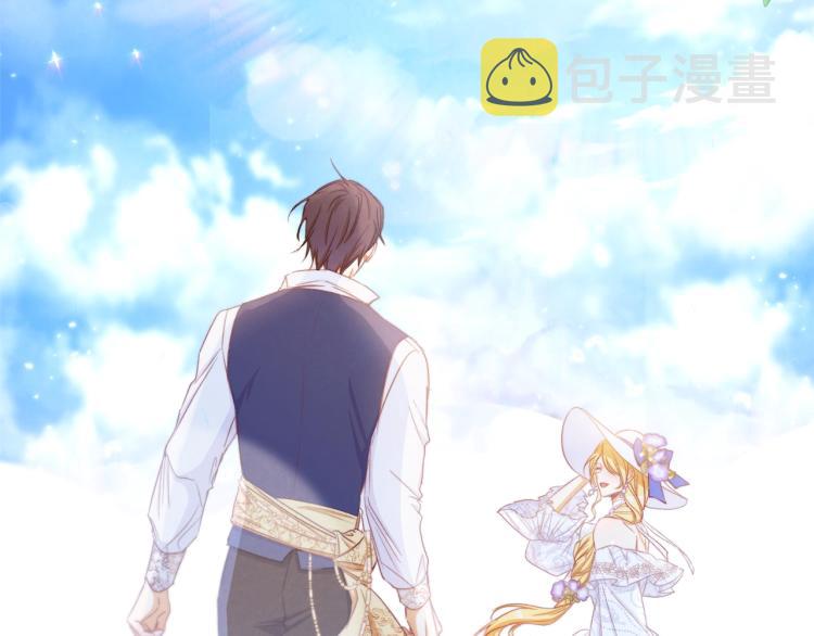 第66话 新角色登场172