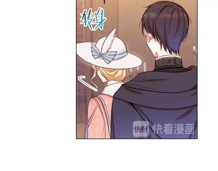 第36话 失去主导权52