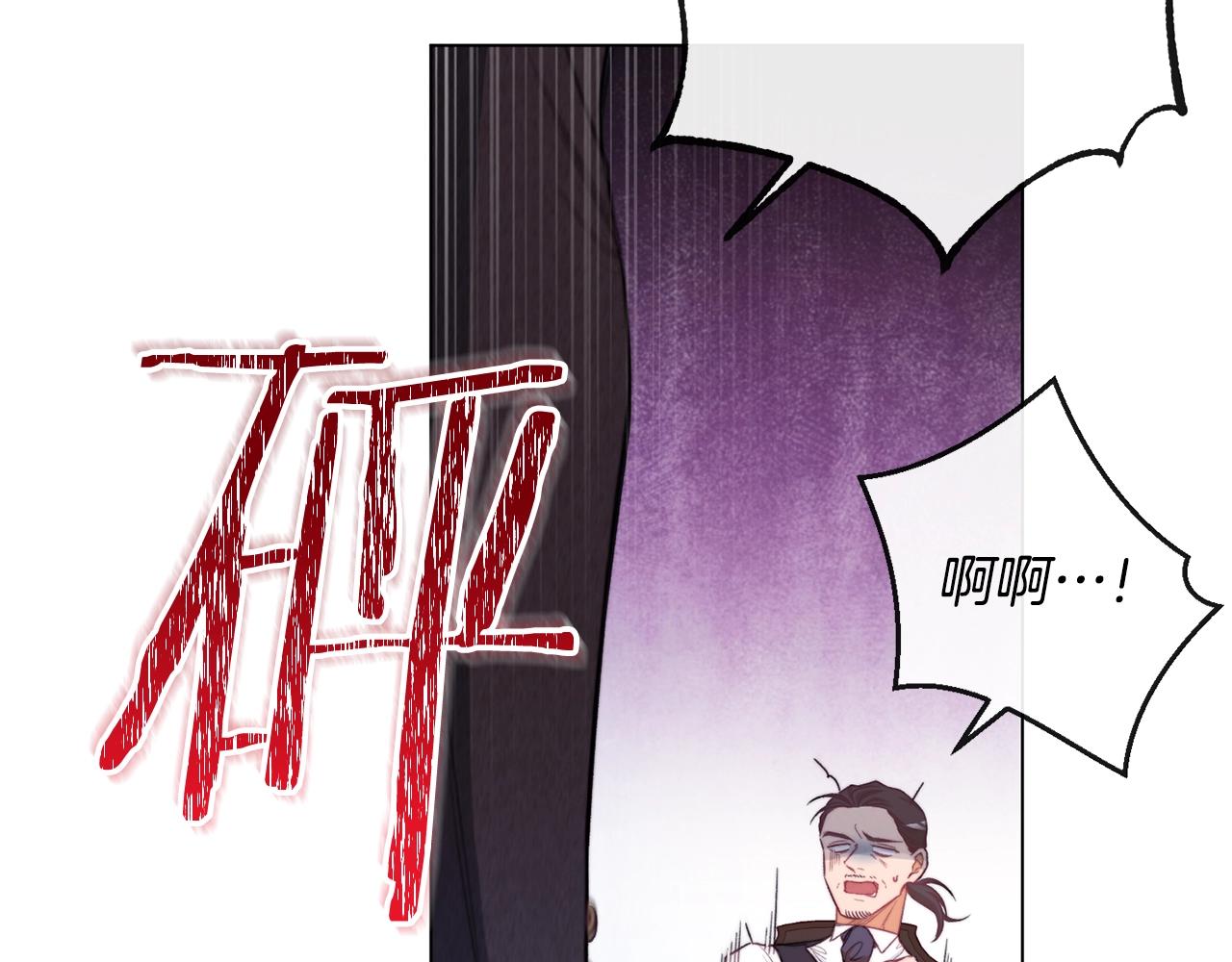 第84话 胡思乱想127