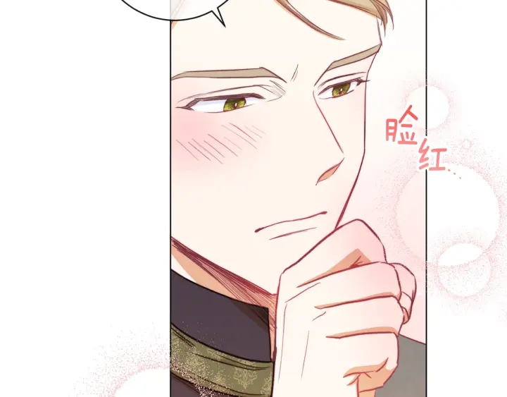 第51话 三观炸裂114