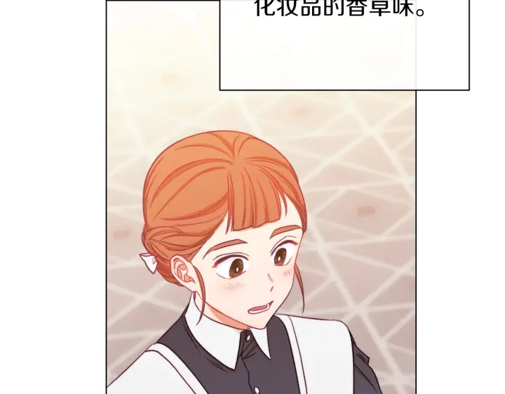 第21话 报复25