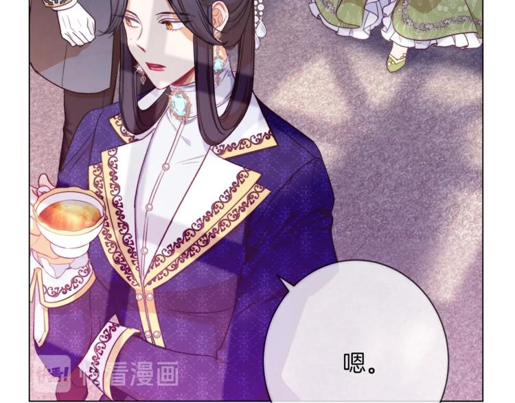 第58话 告白162