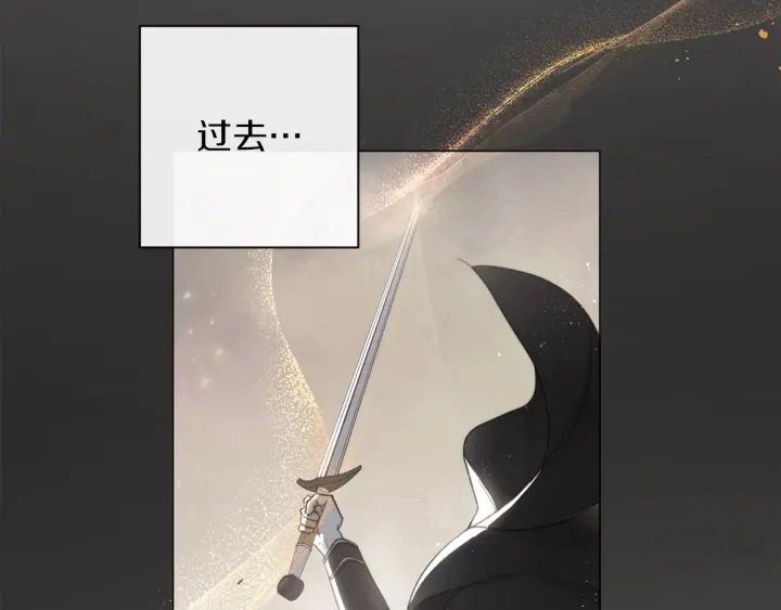 第16话 神予的沙漏89