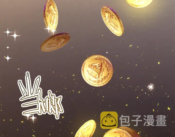 第39话 明争暗斗202