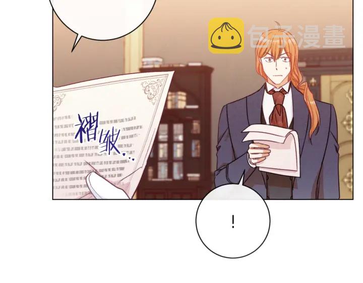 第37话 黄金狮子133