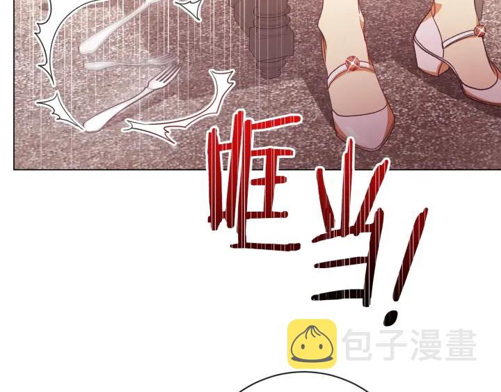 第11话 心软的男人195