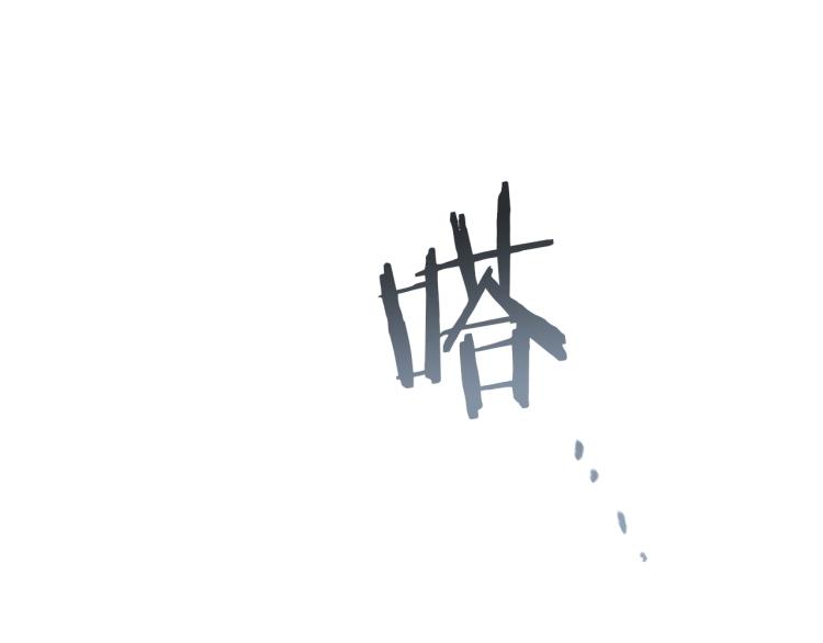 第50话 惺惺相惜203
