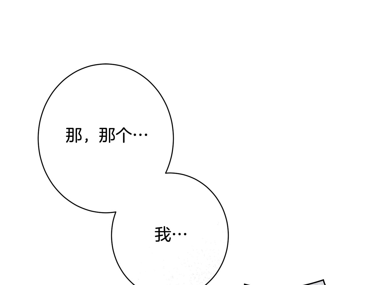 番外10 萌娃时装秀189
