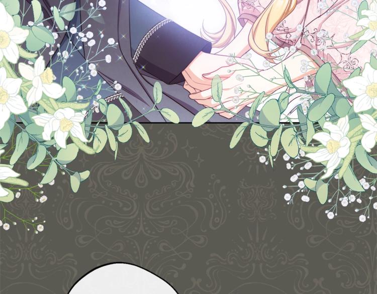 第66话 新角色登场47
