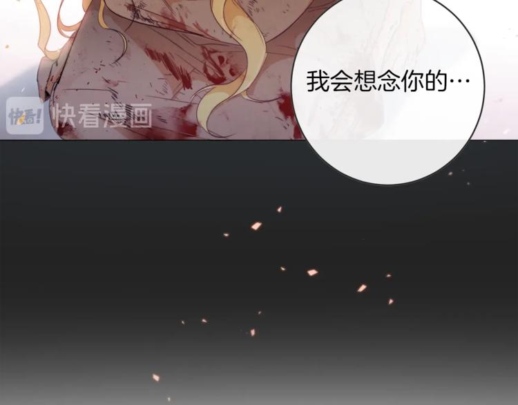 第1话含冤惨死144