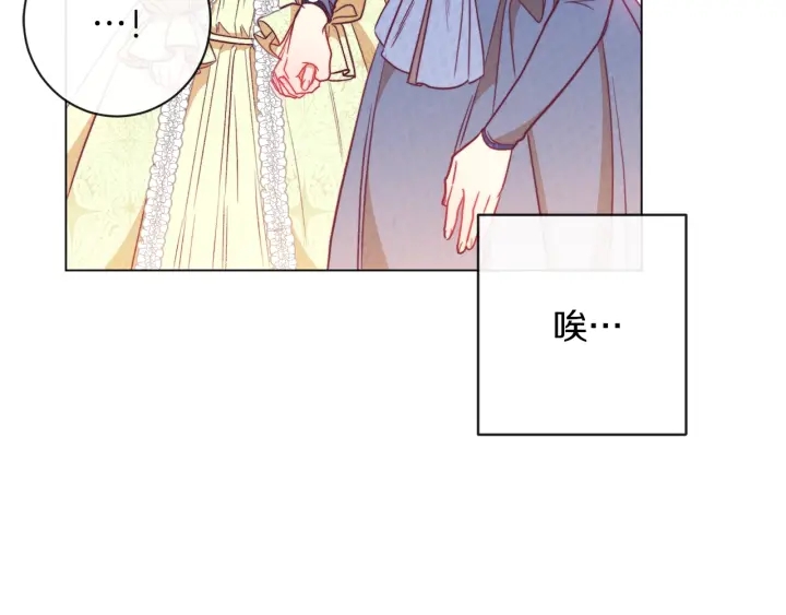 第25话 被抢风头61