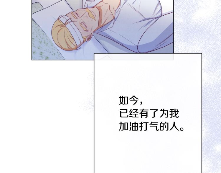 第69话 审判196