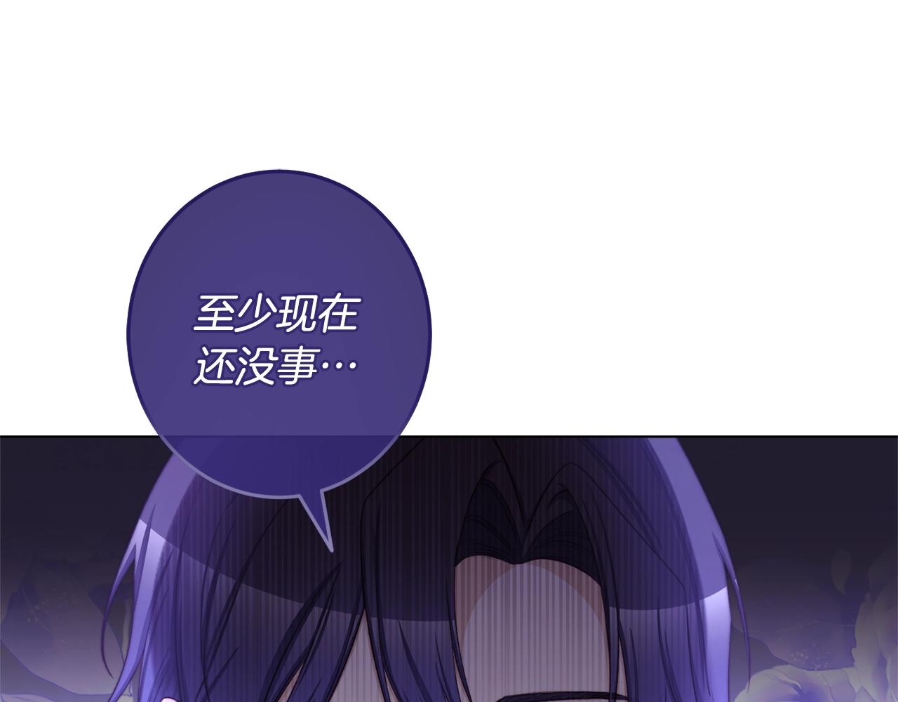 第103话 思念成疾184