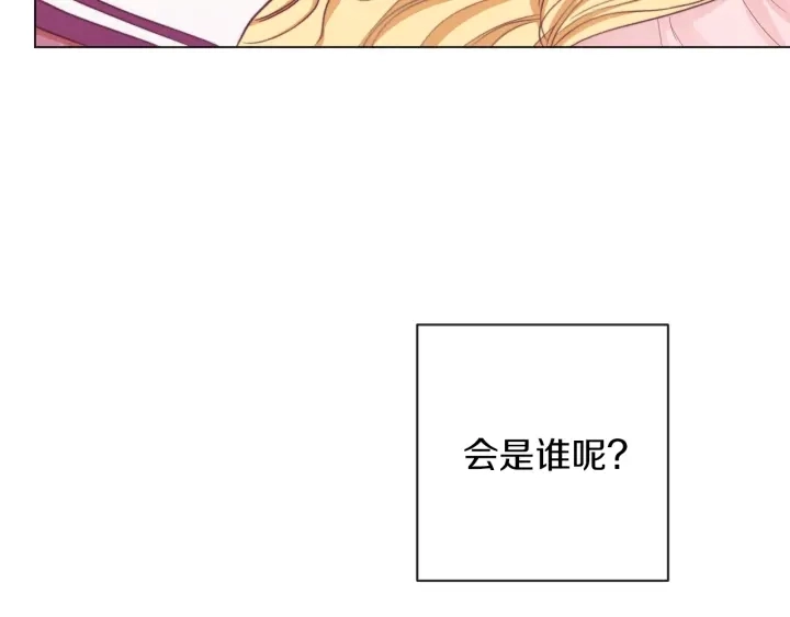 第10话 报应36