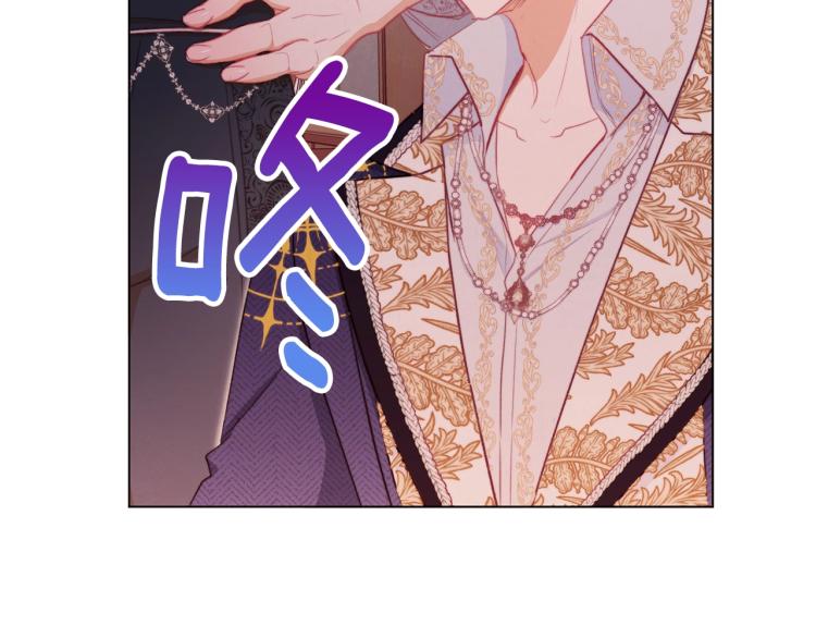第66话 新角色登场178