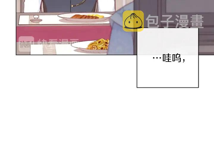 第11话 心软的男人186