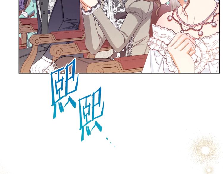 第68话 对决5