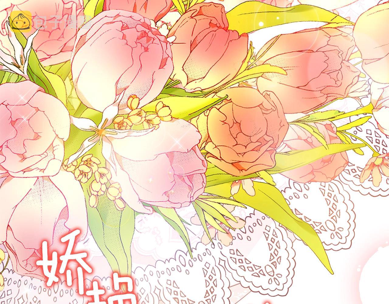 第103话 思念成疾155