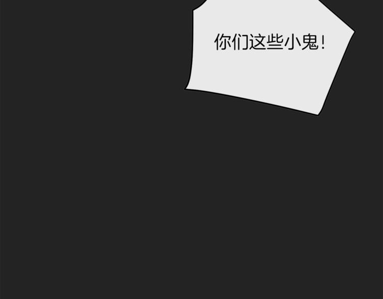 第1话含冤惨死57