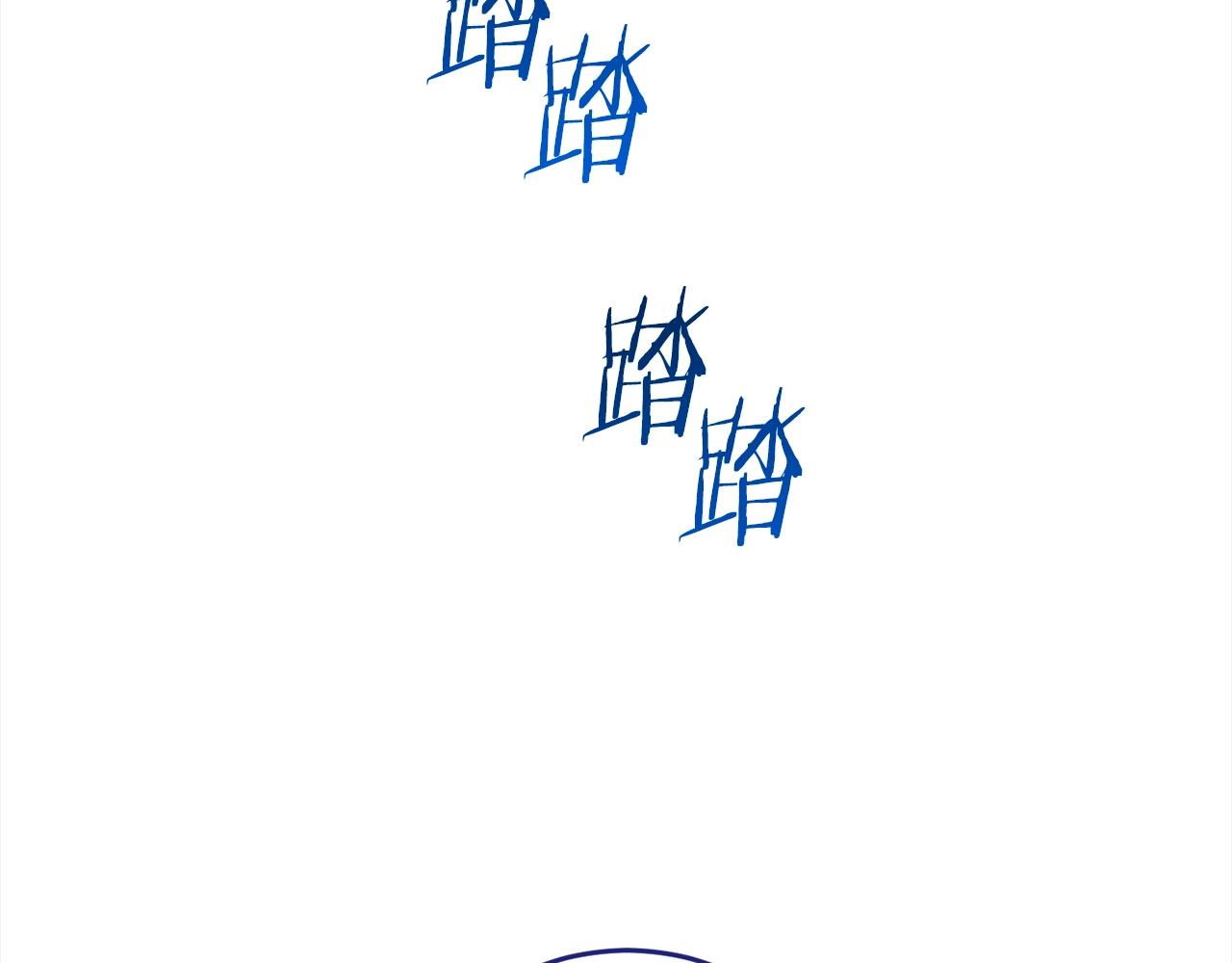 番外16 高兴不起来182