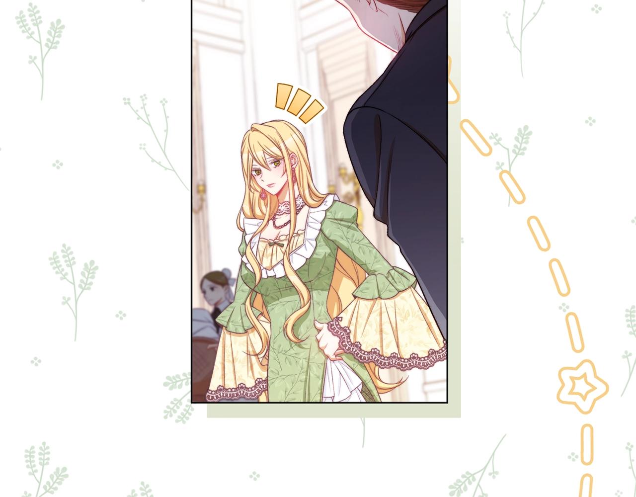 第75话 秘密计划105