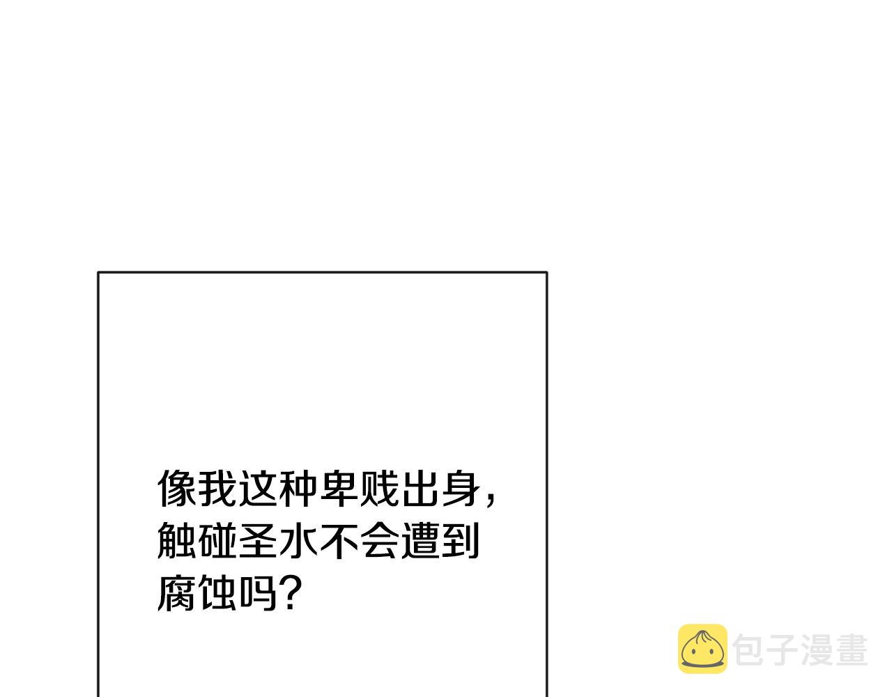 第77话 是时候了129