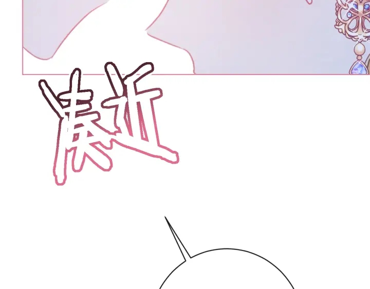 第27话 蓝色眼眸124