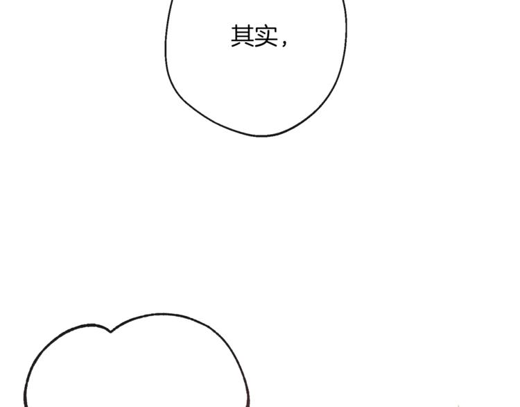 第59话 私会108