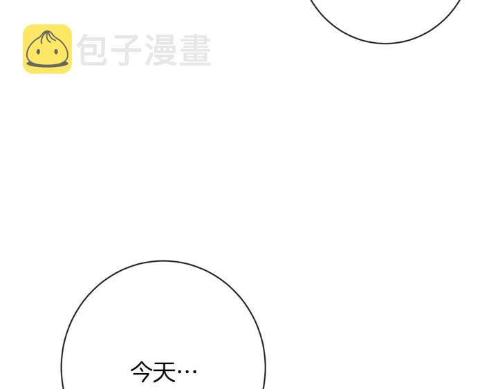 第27话 蓝色眼眸189