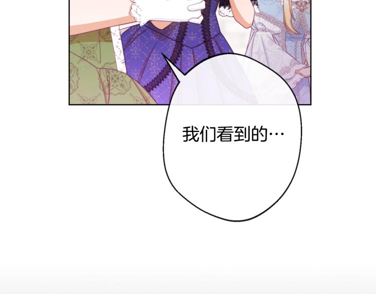 第69话 审判92