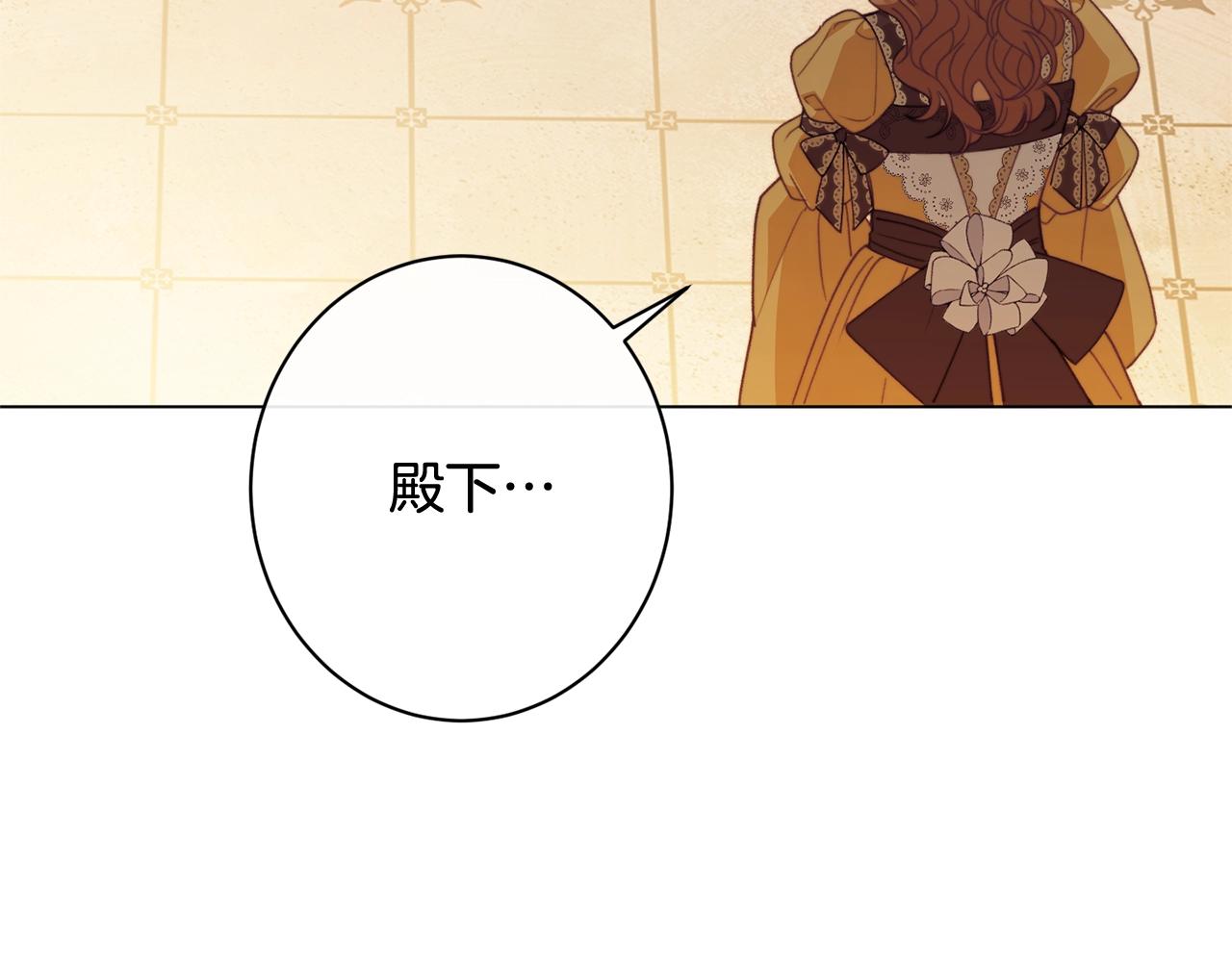 番外7 萌娃亲闺女164