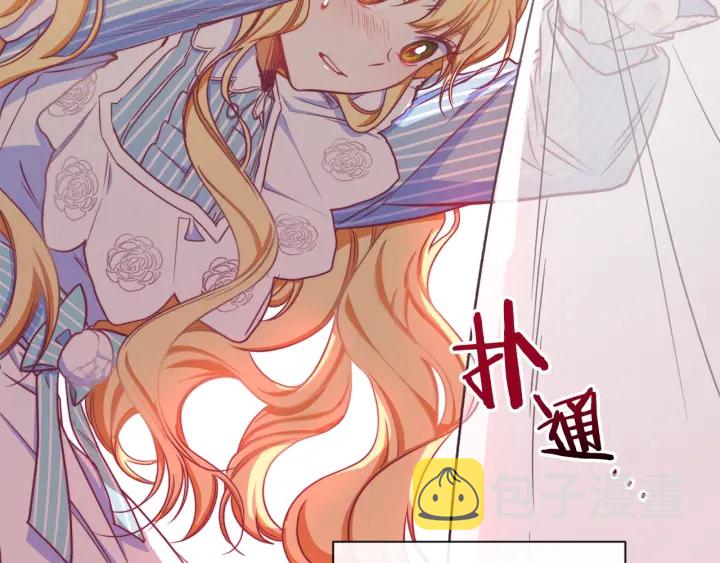 第13话 他又出现了154